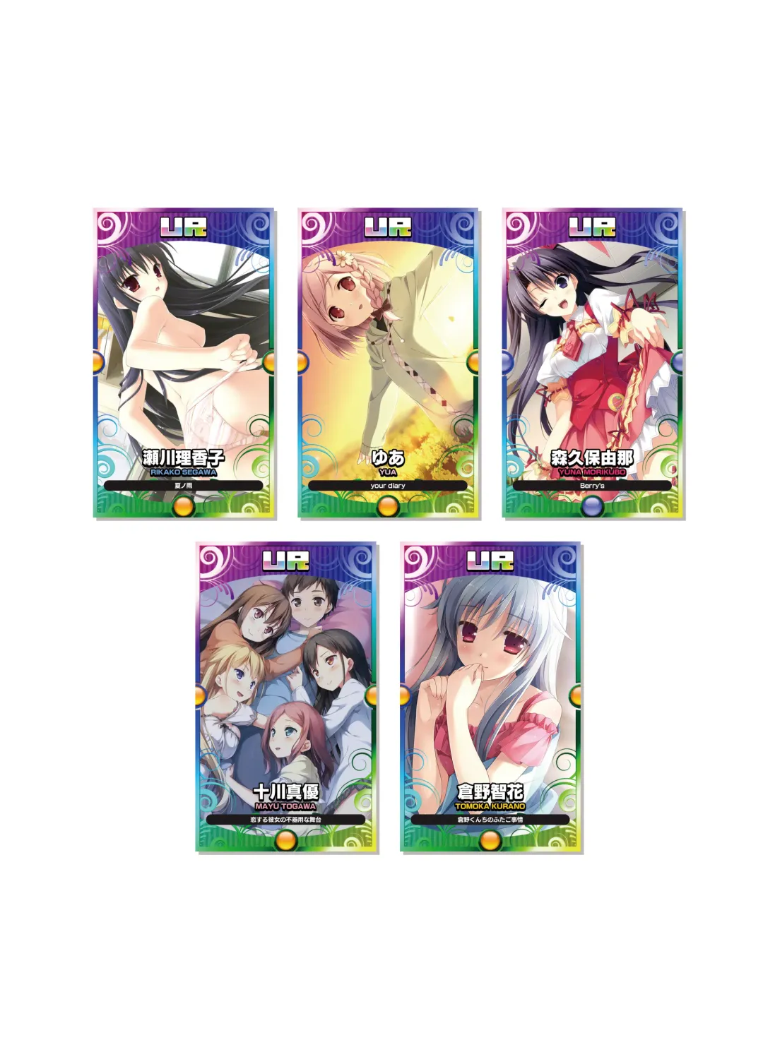 [Kanekiyo Miwa - Kantoku] CUFFS Story's Visual book Fhentai - Page 37