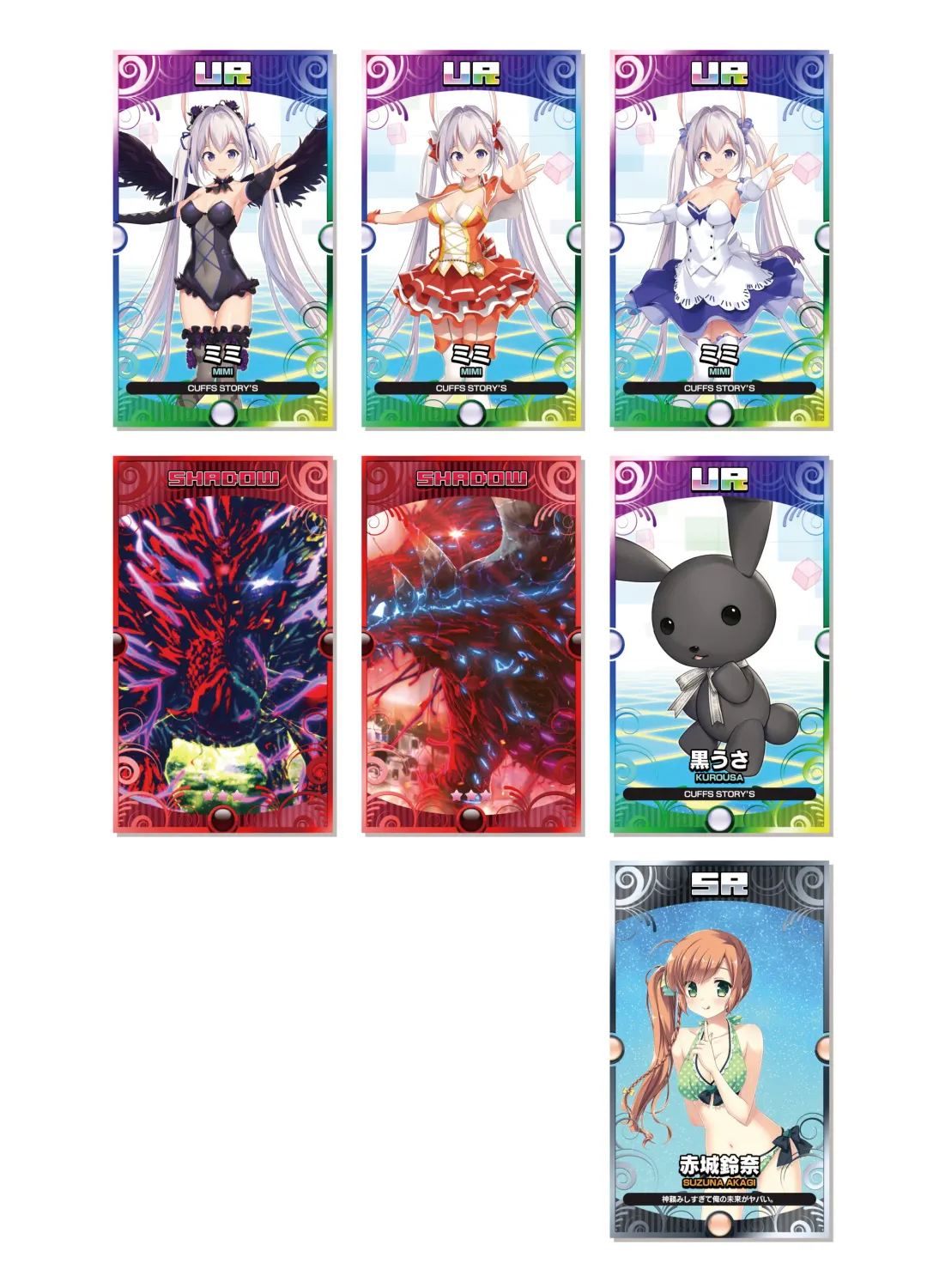 [Kanekiyo Miwa - Kantoku] CUFFS Story's Visual book Fhentai - Page 38