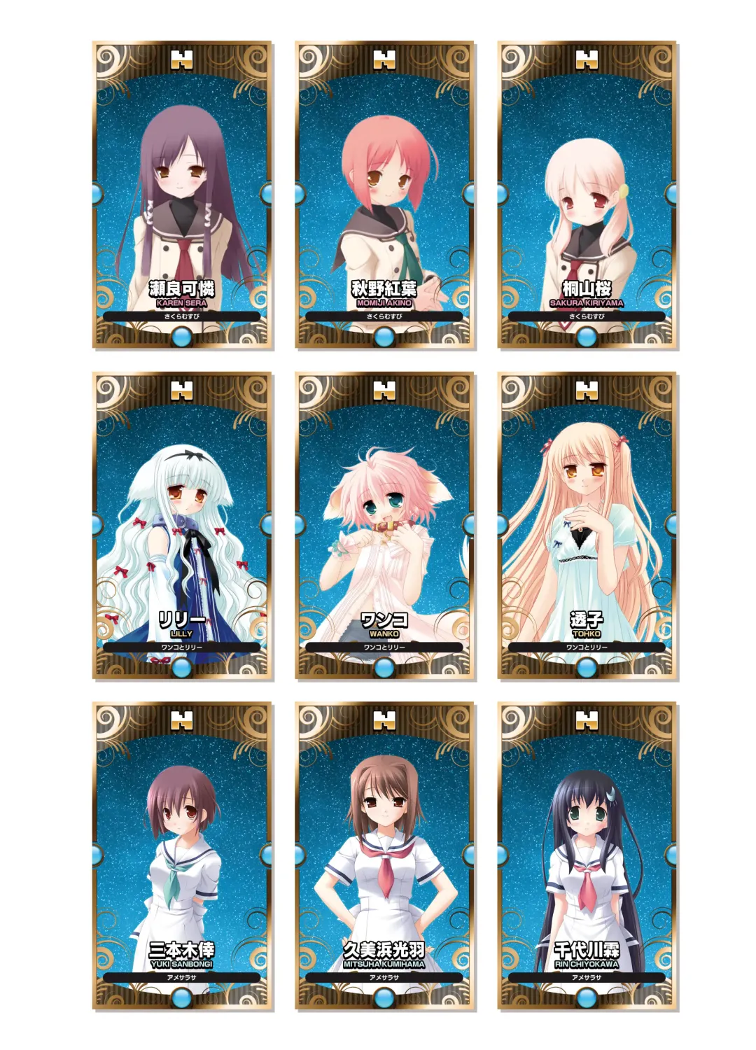 [Kanekiyo Miwa - Kantoku] CUFFS Story's Visual book Fhentai - Page 5