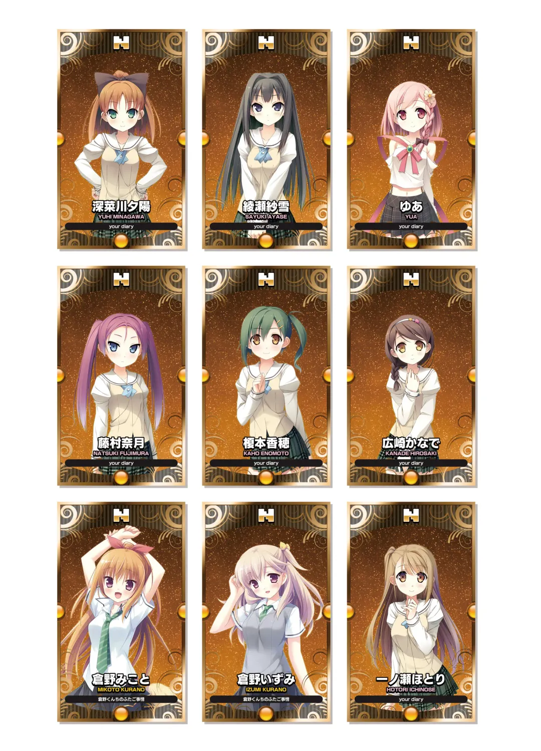 [Kanekiyo Miwa - Kantoku] CUFFS Story's Visual book Fhentai - Page 8