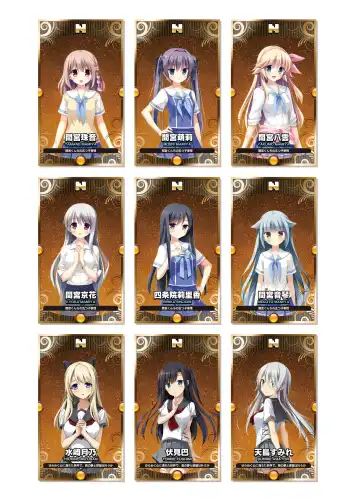 [Kanekiyo Miwa - Kantoku] CUFFS Story's Visual book Fhentai - Page 10