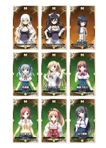 [Kanekiyo Miwa - Kantoku] CUFFS Story's Visual book Fhentai - Page 13