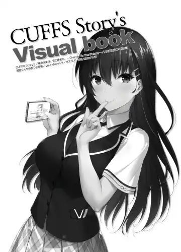 [Kanekiyo Miwa - Kantoku] CUFFS Story's Visual book Fhentai - Page 2