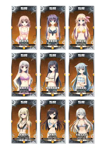 [Kanekiyo Miwa - Kantoku] CUFFS Story's Visual book Fhentai - Page 20