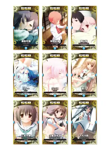 [Kanekiyo Miwa - Kantoku] CUFFS Story's Visual book Fhentai - Page 25