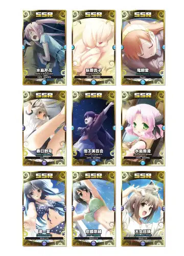 [Kanekiyo Miwa - Kantoku] CUFFS Story's Visual book Fhentai - Page 27