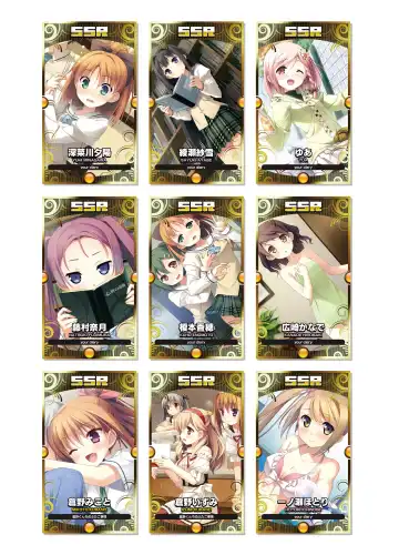 [Kanekiyo Miwa - Kantoku] CUFFS Story's Visual book Fhentai - Page 28