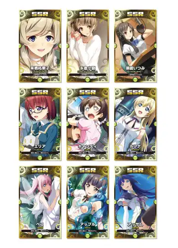 [Kanekiyo Miwa - Kantoku] CUFFS Story's Visual book Fhentai - Page 32