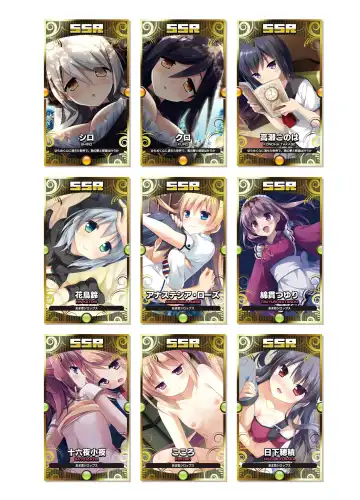 [Kanekiyo Miwa - Kantoku] CUFFS Story's Visual book Fhentai - Page 33