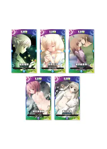 [Kanekiyo Miwa - Kantoku] CUFFS Story's Visual book Fhentai - Page 34