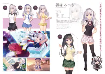 [Kanekiyo Miwa - Kantoku] CUFFS Story's Visual book Fhentai - Page 41