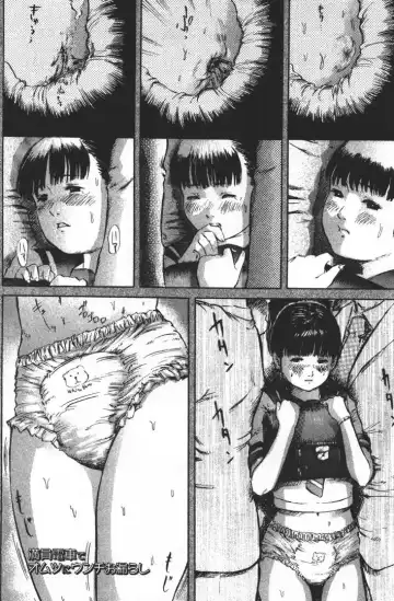 [Shinjima Saki] Dokuhime no Mitsu Fhentai - Page 131