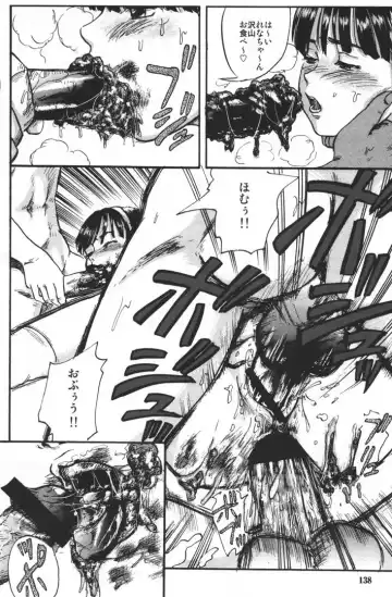 [Shinjima Saki] Dokuhime no Mitsu Fhentai - Page 140