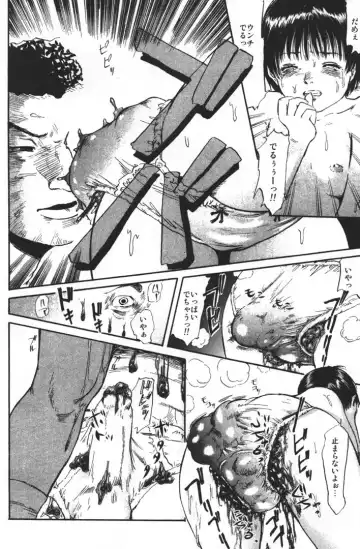 [Shinjima Saki] Dokuhime no Mitsu Fhentai - Page 156