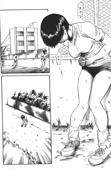 [Shinjima Saki] Dokuhime no Mitsu Fhentai - Page 66