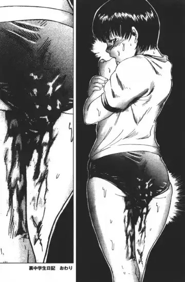 [Shinjima Saki] Dokuhime no Mitsu Fhentai - Page 80