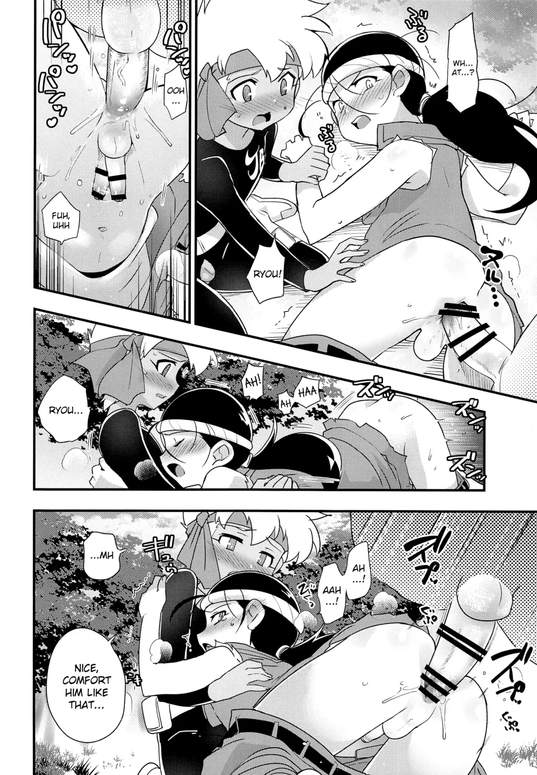 [Kamaboko Red] Yasei no Otokonoko ga Arawareta! | Wild Boys Appeared! Fhentai - Page 13