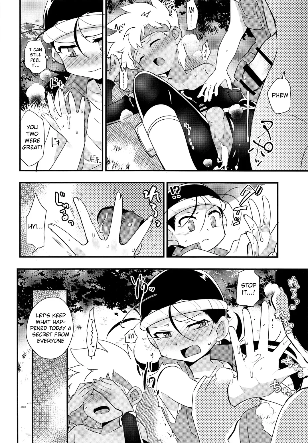 [Kamaboko Red] Yasei no Otokonoko ga Arawareta! | Wild Boys Appeared! Fhentai - Page 19