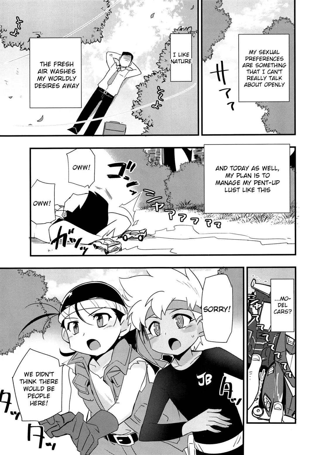 [Kamaboko Red] Yasei no Otokonoko ga Arawareta! | Wild Boys Appeared! Fhentai - Page 2