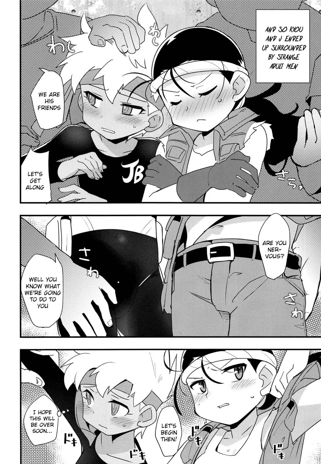 [Kamaboko Red] Yasei no Otokonoko ga Arawareta! | Wild Boys Appeared! Fhentai - Page 21
