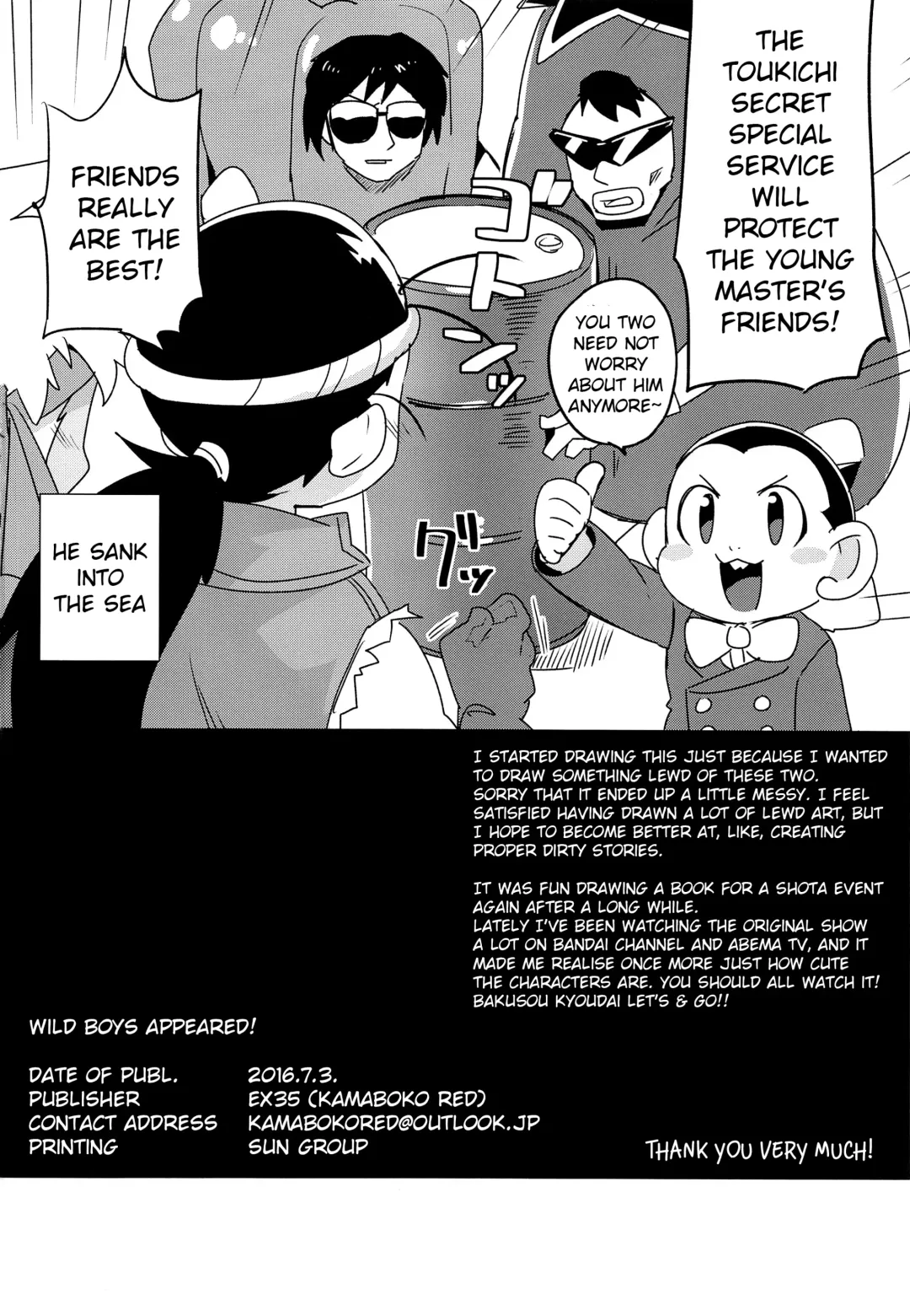 [Kamaboko Red] Yasei no Otokonoko ga Arawareta! | Wild Boys Appeared! Fhentai - Page 29