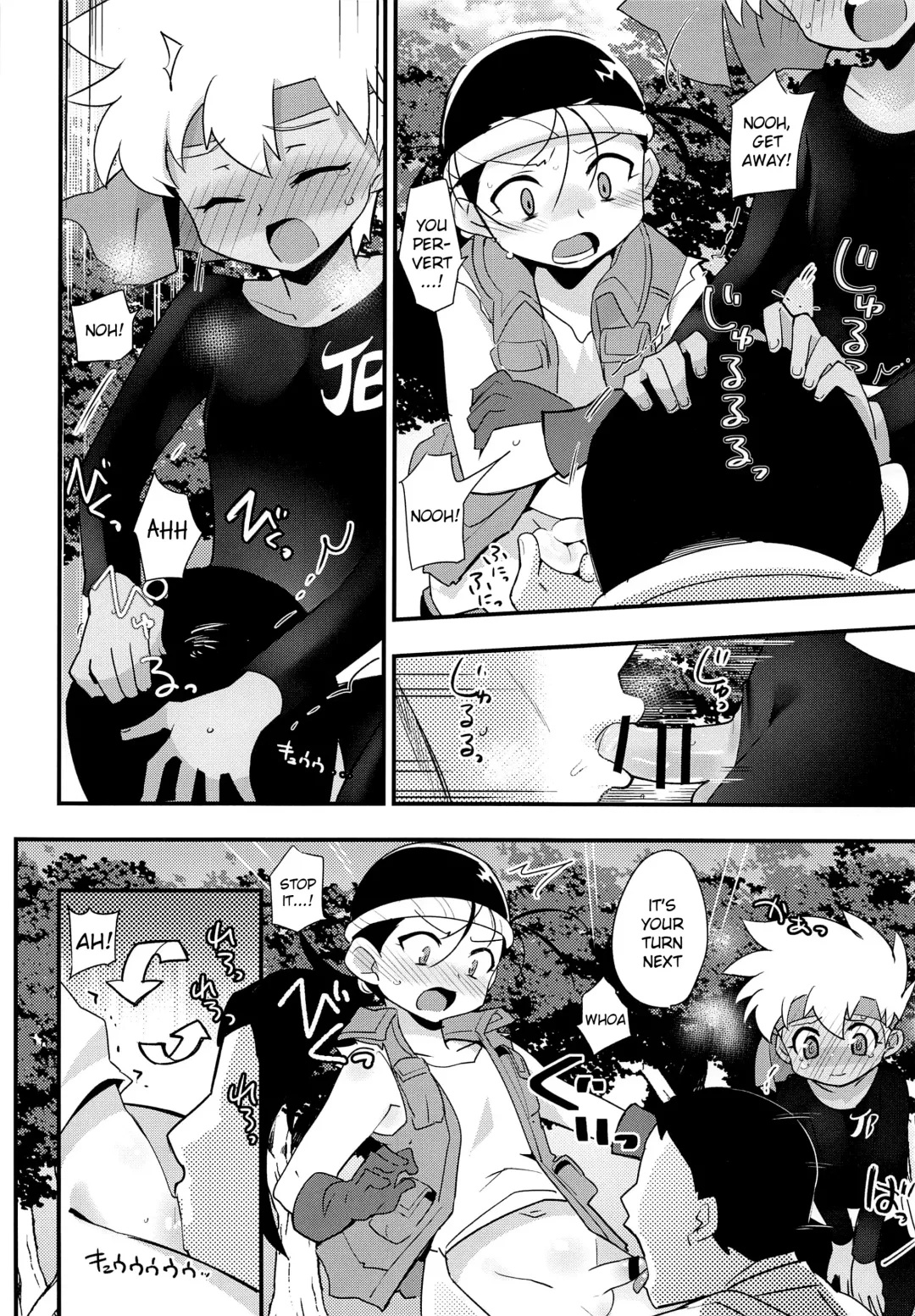 [Kamaboko Red] Yasei no Otokonoko ga Arawareta! | Wild Boys Appeared! Fhentai - Page 7