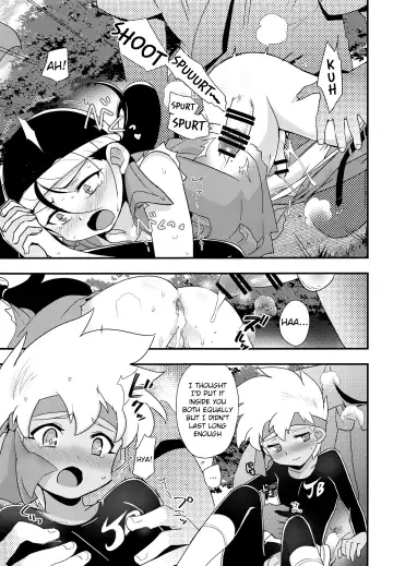 [Kamaboko Red] Yasei no Otokonoko ga Arawareta! | Wild Boys Appeared! Fhentai - Page 14