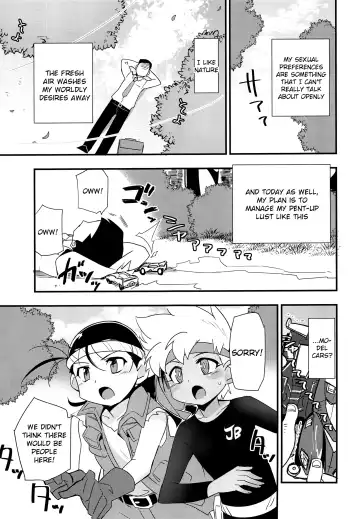 [Kamaboko Red] Yasei no Otokonoko ga Arawareta! | Wild Boys Appeared! Fhentai - Page 2