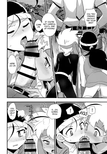 [Kamaboko Red] Yasei no Otokonoko ga Arawareta! | Wild Boys Appeared! Fhentai - Page 9