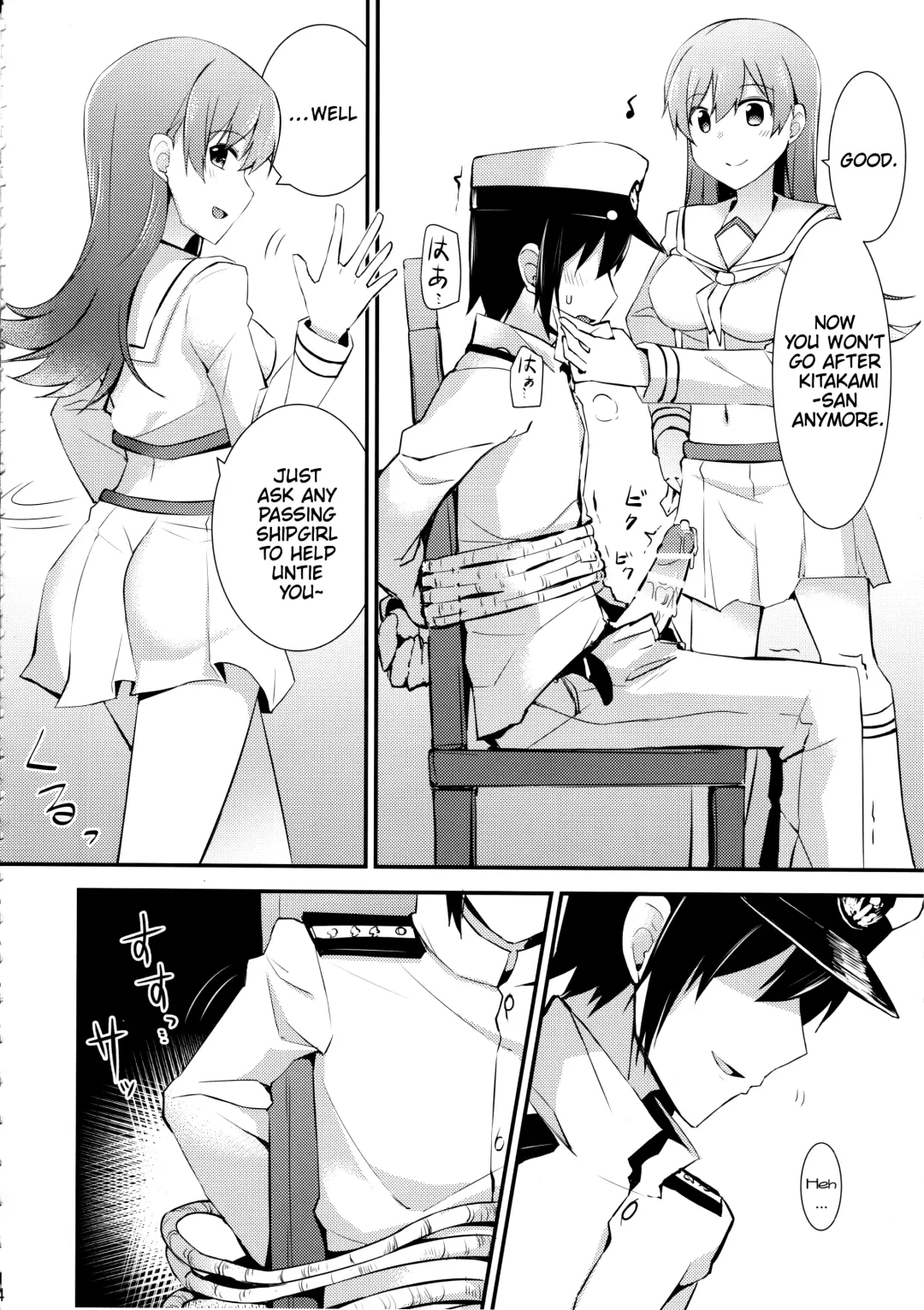 [Rayze] Ooi no Tokusei Curry | Ooi's Special Curry Fhentai - Page 15