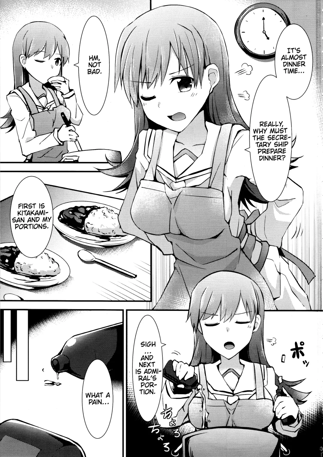 [Rayze] Ooi no Tokusei Curry | Ooi's Special Curry Fhentai - Page 2