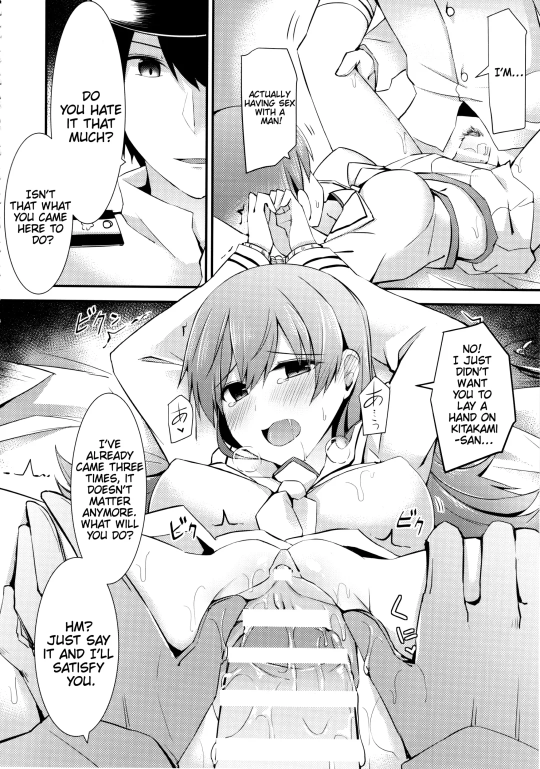 [Rayze] Ooi no Tokusei Curry | Ooi's Special Curry Fhentai - Page 25