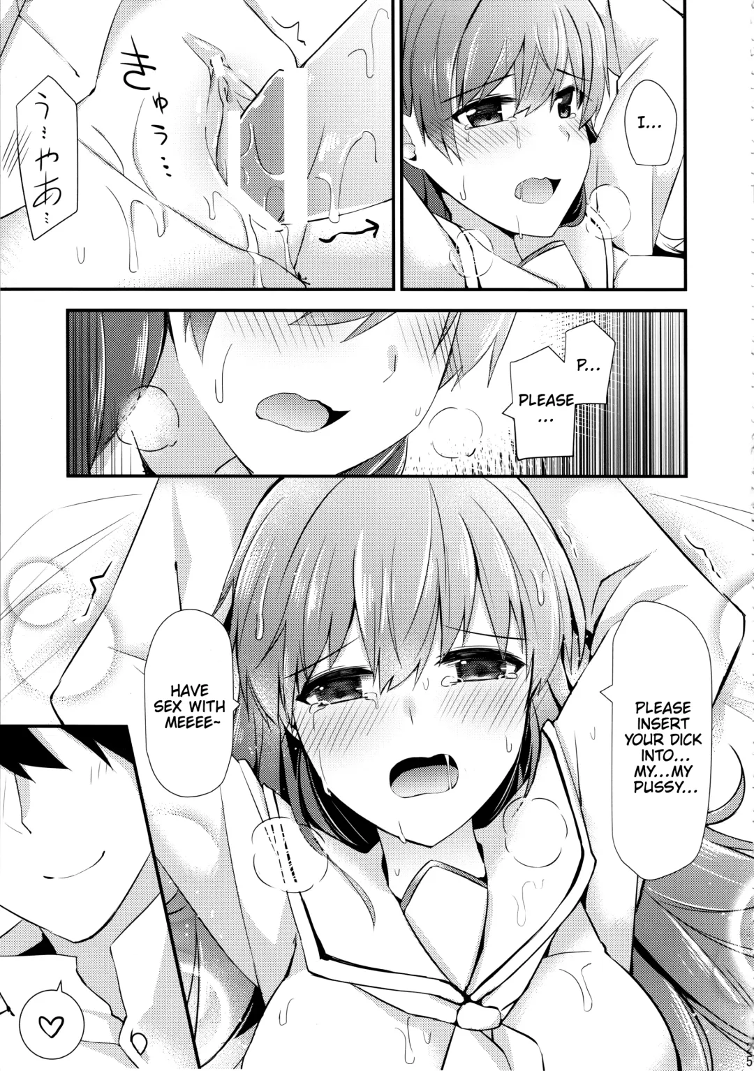[Rayze] Ooi no Tokusei Curry | Ooi's Special Curry Fhentai - Page 26