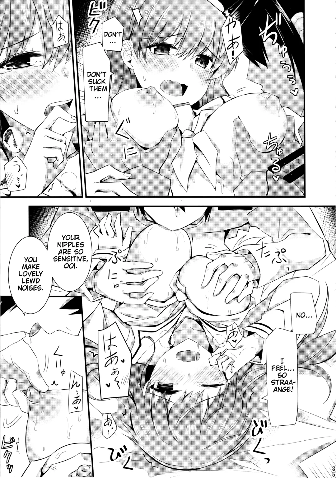 [Rayze] Ooi no Tokusei Curry | Ooi's Special Curry Fhentai - Page 36
