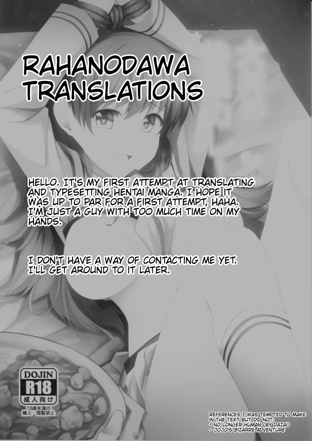 [Rayze] Ooi no Tokusei Curry | Ooi's Special Curry Fhentai - Page 43
