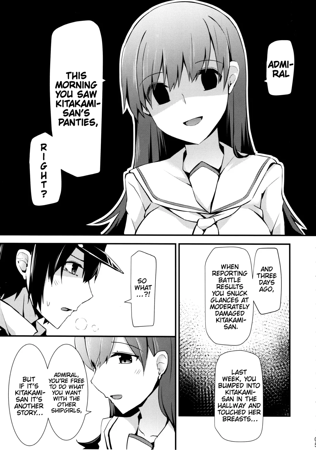 [Rayze] Ooi no Tokusei Curry | Ooi's Special Curry Fhentai - Page 6