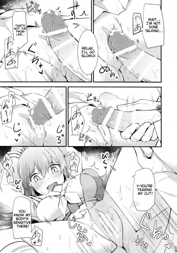 [Rayze] Ooi no Tokusei Curry | Ooi's Special Curry Fhentai - Page 20