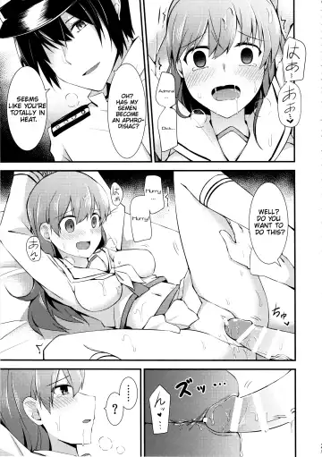[Rayze] Ooi no Tokusei Curry | Ooi's Special Curry Fhentai - Page 22