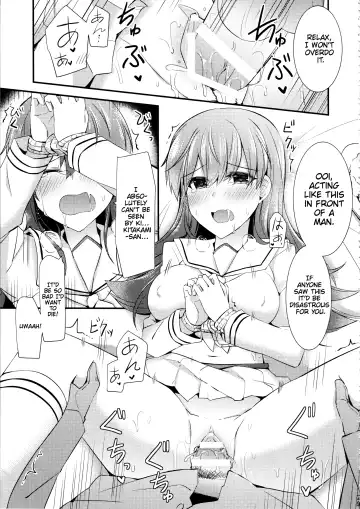 [Rayze] Ooi no Tokusei Curry | Ooi's Special Curry Fhentai - Page 30