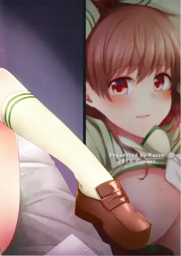 [Rayze] Ooi no Tokusei Curry | Ooi's Special Curry Fhentai - Page 42