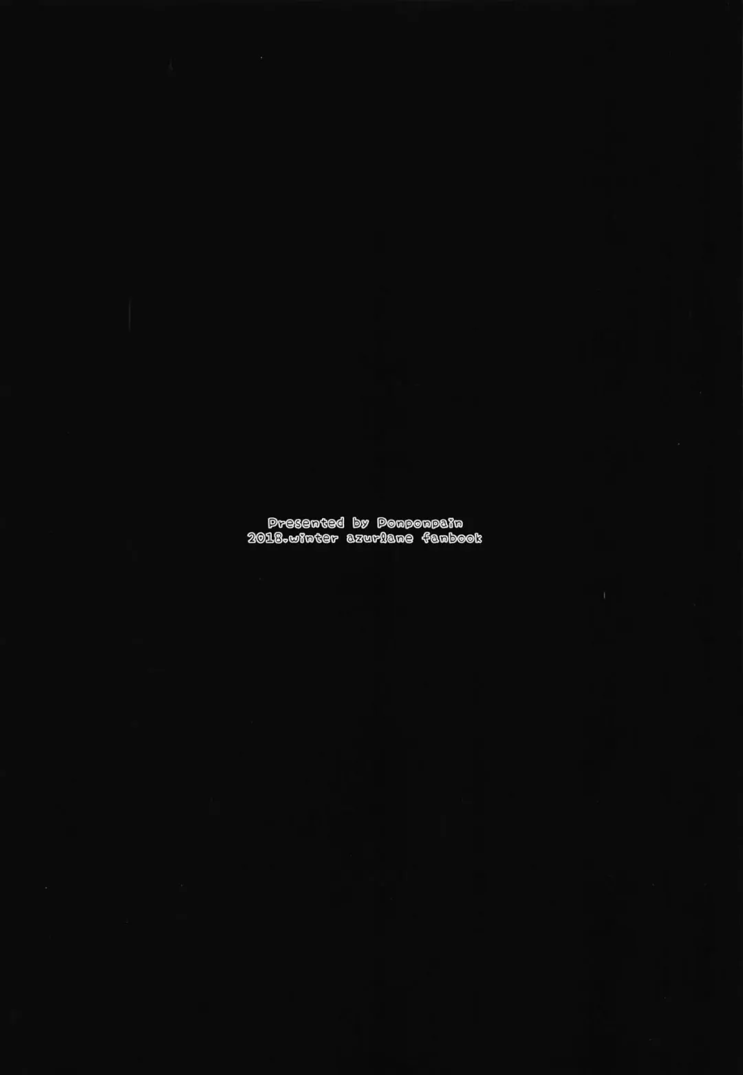 [Ponpon] Watashi no Darling Fhentai - Page 25