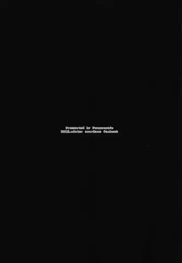 [Ponpon] Watashi no Darling Fhentai - Page 25