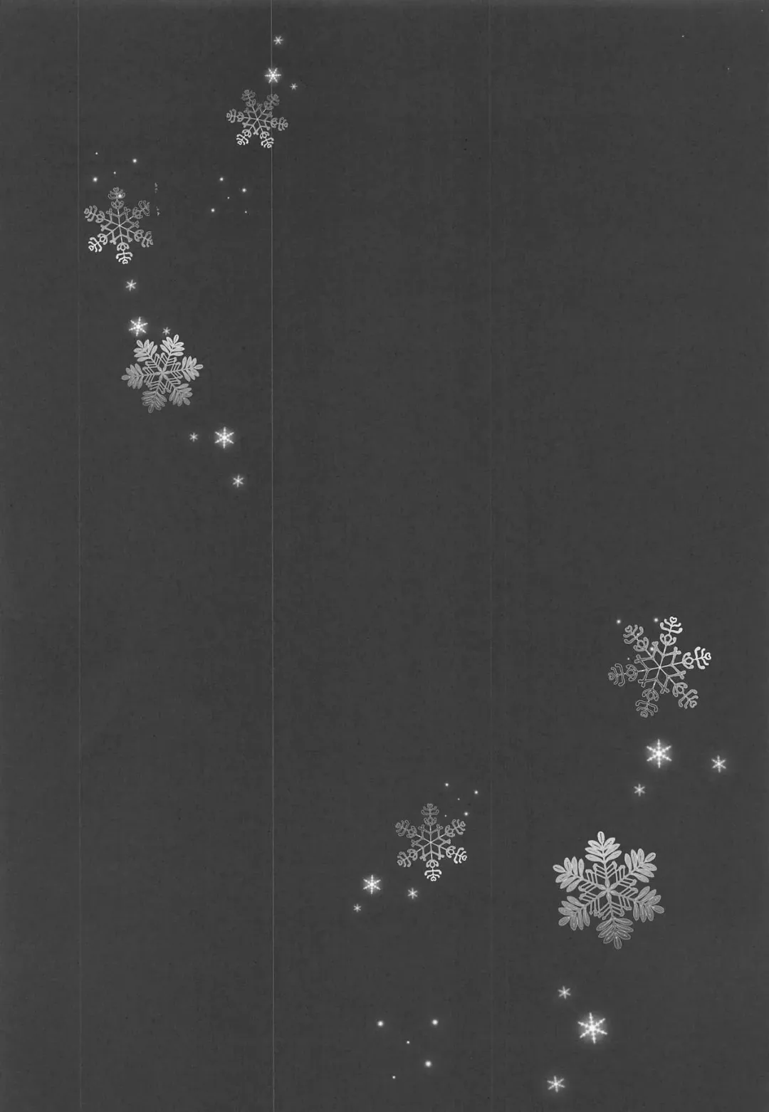 [Murasaki] Unicorn to Ecchi na Oshiro de Omocha Asobi Fhentai - Page 3