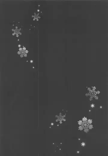 [Murasaki] Unicorn to Ecchi na Oshiro de Omocha Asobi Fhentai - Page 3