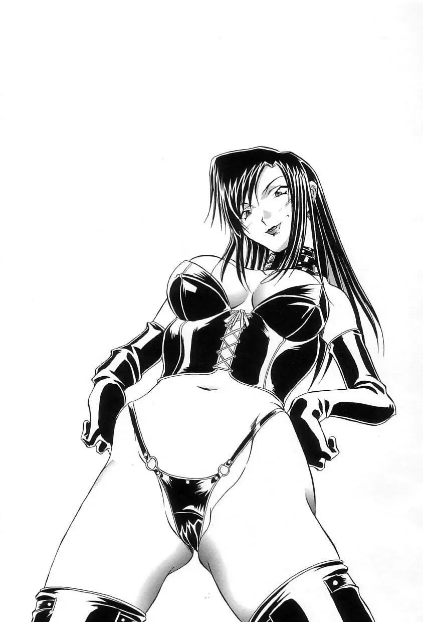 [Orihime] Douketsu Jouou Fhentai - Page 154