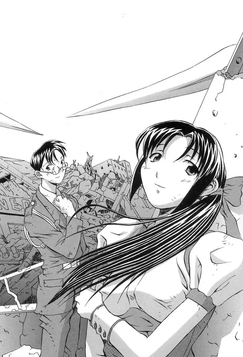 [Orihime] Douketsu Jouou Fhentai - Page 155