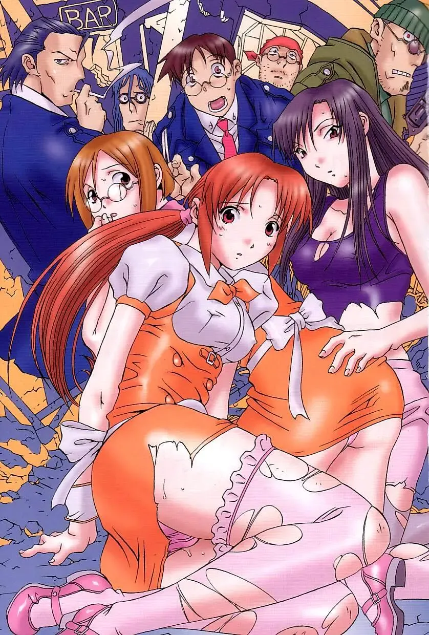 [Orihime] Douketsu Jouou Fhentai - Page 4