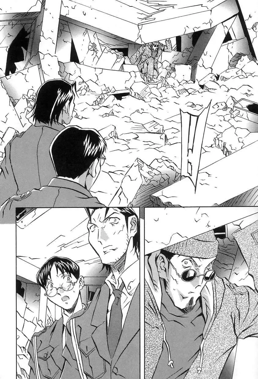 [Orihime] Douketsu Jouou Fhentai - Page 54