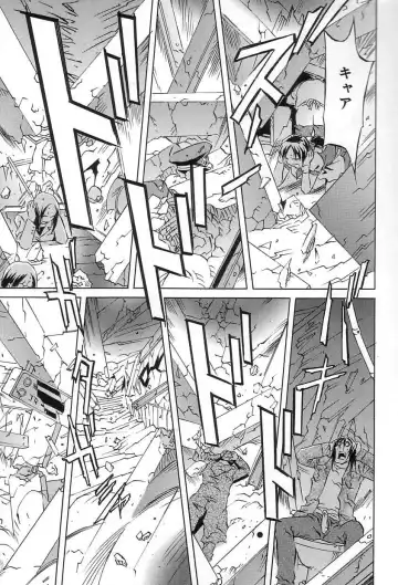 [Orihime] Douketsu Jouou Fhentai - Page 21