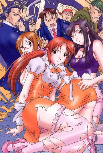 [Orihime] Douketsu Jouou Fhentai - Page 4